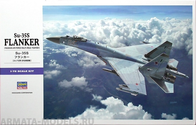 01574-6  Cамолет Su-35S FLANKER Hasegawa