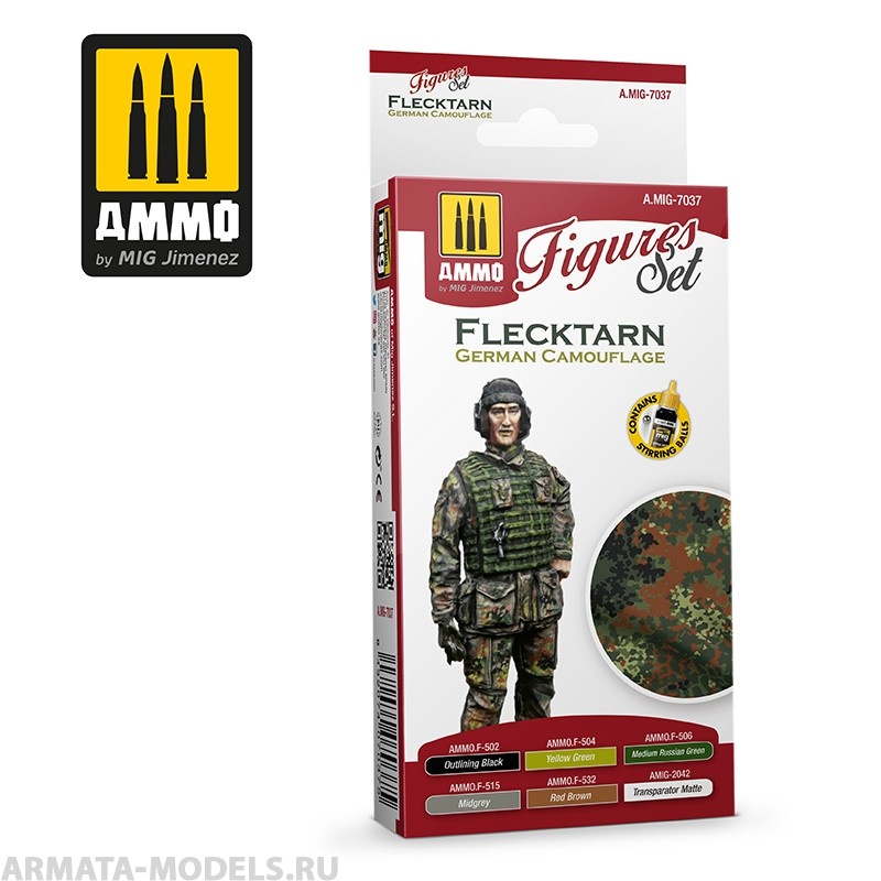 AMIG7037 Набор красок Flecktarn German Camouflage Set