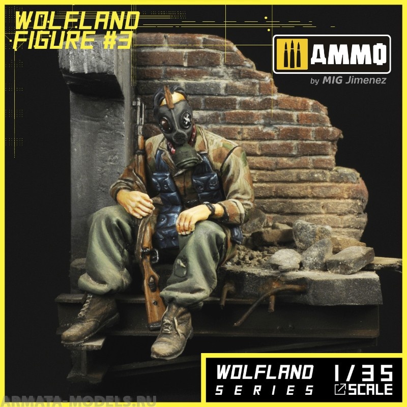 MR-AM50 Миниатюра Wolfland Figure 3 Alternity Miniatures