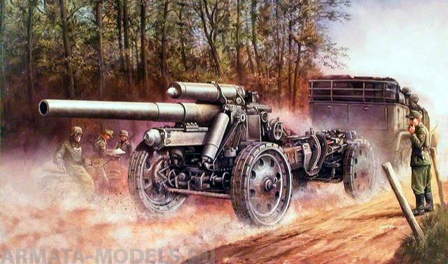 02304 15-см полевая гаубица sFH 18  Trumpeter