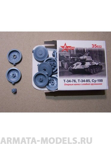 35022AR Опорные катки с гладкой грузошиной Т-34/76, Т-34/8, Су-100