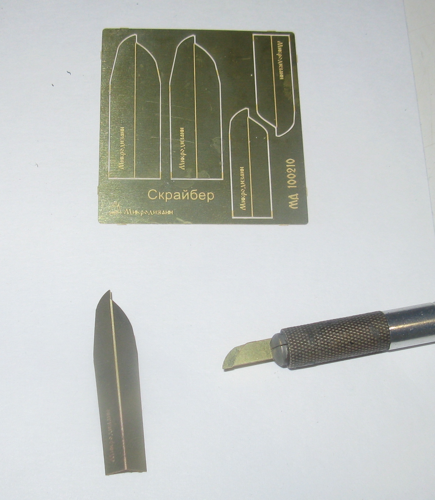 100210 Скрайбер