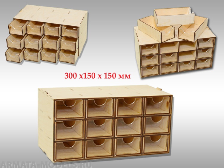 MWP-0010-15 Касcетный модуль-органайзер на 12 маленьких ящичков.