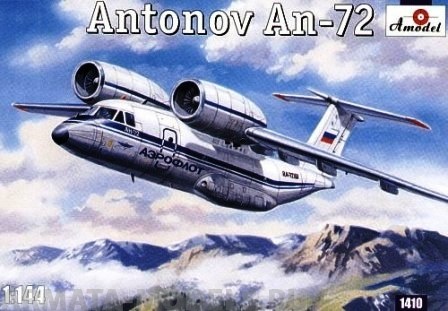 AM1410 Ан-72 Amodel