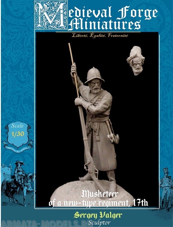 B-54-023 Мушкетёр полков нового строя №2 Medieval Forge Miniatures
