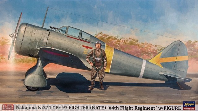 09918 Nakajima KI27 Type 97 Fighter (Nate) 64th Flight Regiment Limited Edition Hasegawa