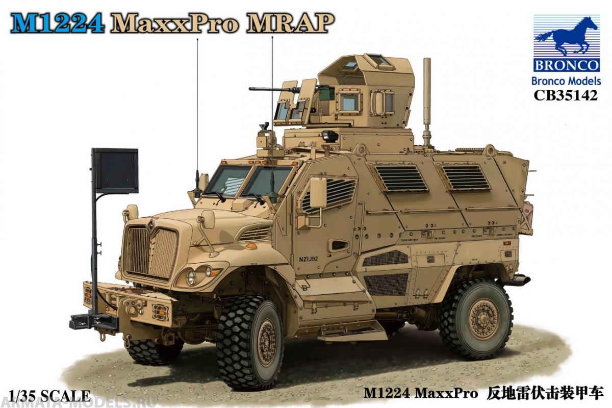 CB35142 M1224 MaxxPro MRAP Bronco Models