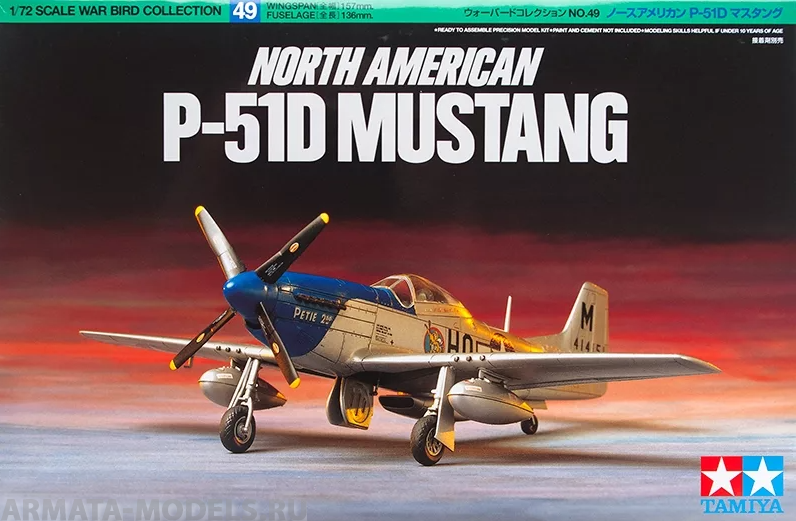 60749T North American P-51D Mustang Tamiya