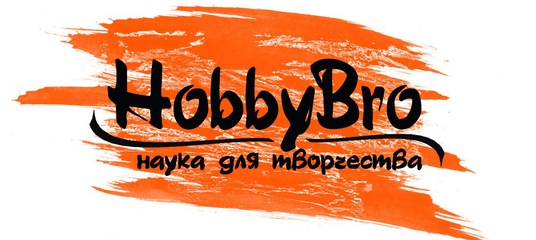 HobbyBro HobbyBro