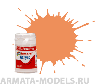 AB0061EP Краска акриловая 61 Flesh Matt - 14ml Acrylic Paint - Plus 30%