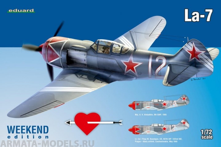 7425 Самолет La-7 EDUARD