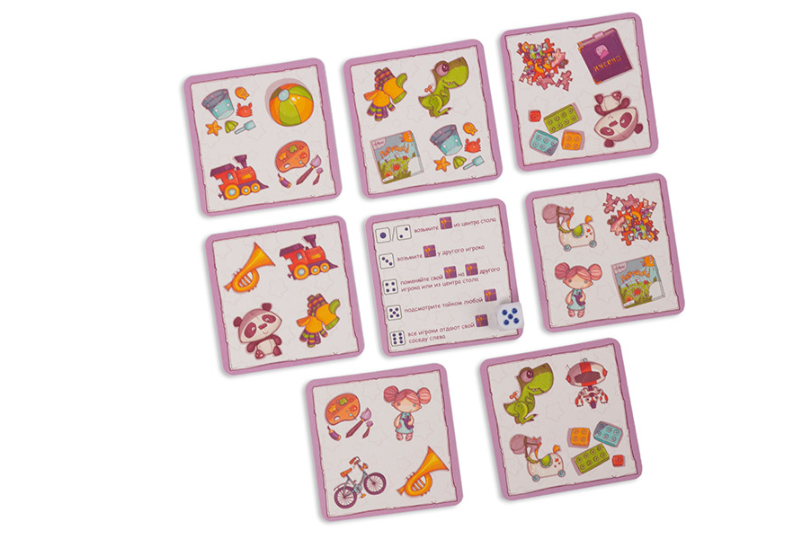 BG12021EUR Игра настольная Подарочки