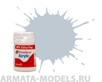 AB0056EP Краска акриловая 56 Aluminium Metallic -14ml Acrylic Paint - Plus 30%