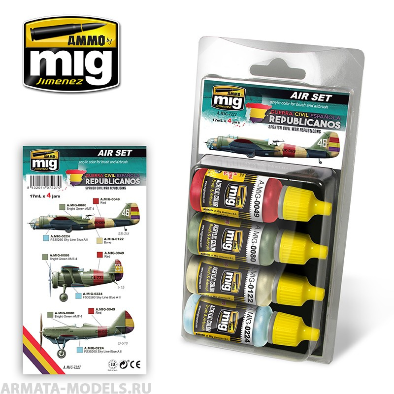 AMIG7227 Ammo Mig Набор акриловых красок Spanish Civil War REPUBLICANS 17мл