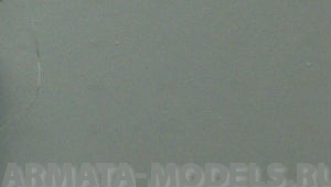 79050 Акрилатлатексная водоразбавляемая краска Древесина старая, серая - корабельная доска 10мл