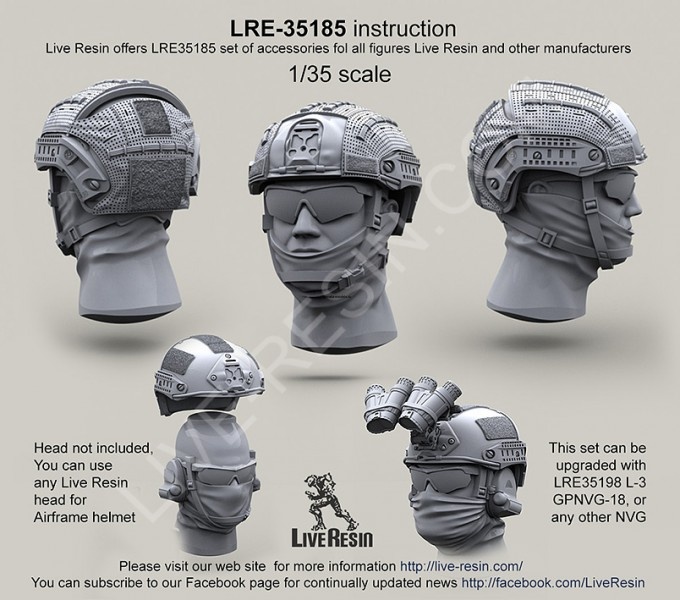 LRE35185 Шлем Airframe с чехлом