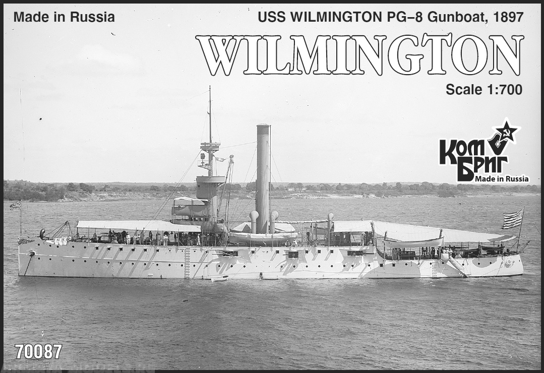Корабль KB70087PE USS Wilmington PG-8 Gunboat, 1897 Комбриг