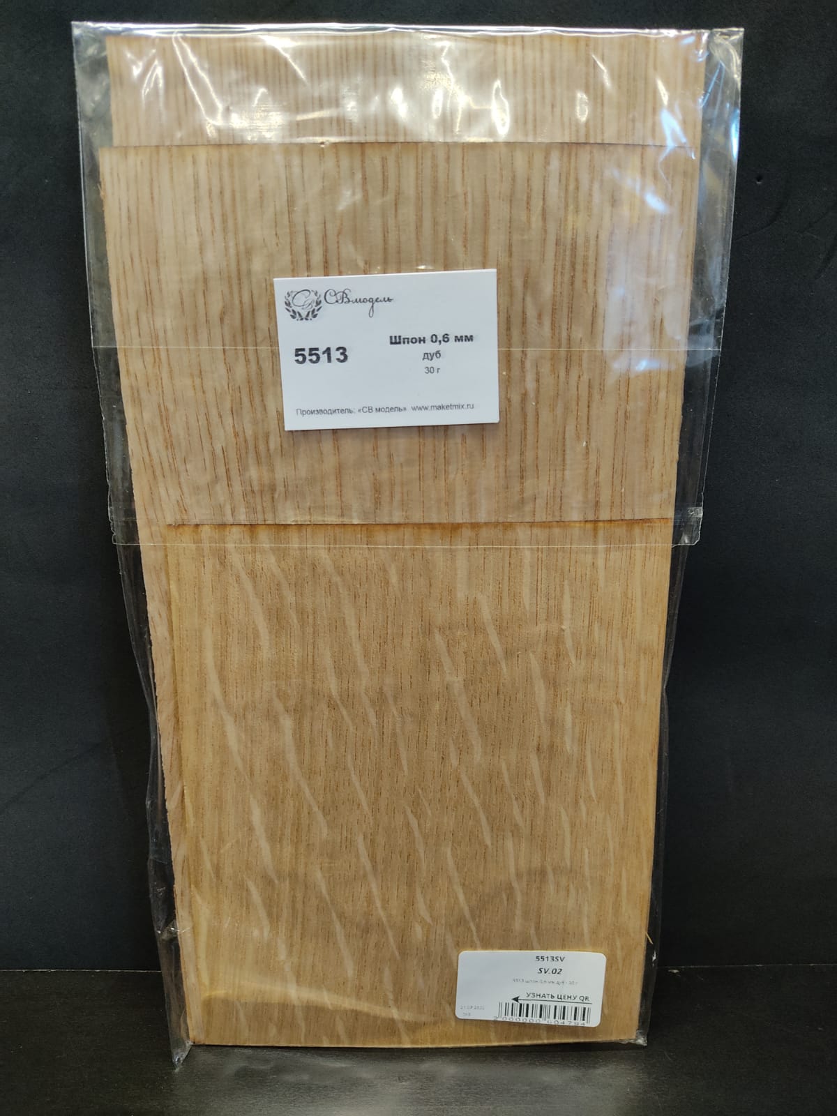5513 шпон 0,6 мм дуб - 30 г