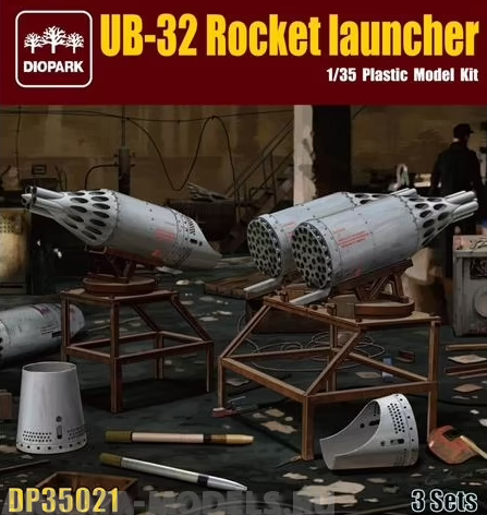 DP35021 UB-32 Rocket Launcher Diopark