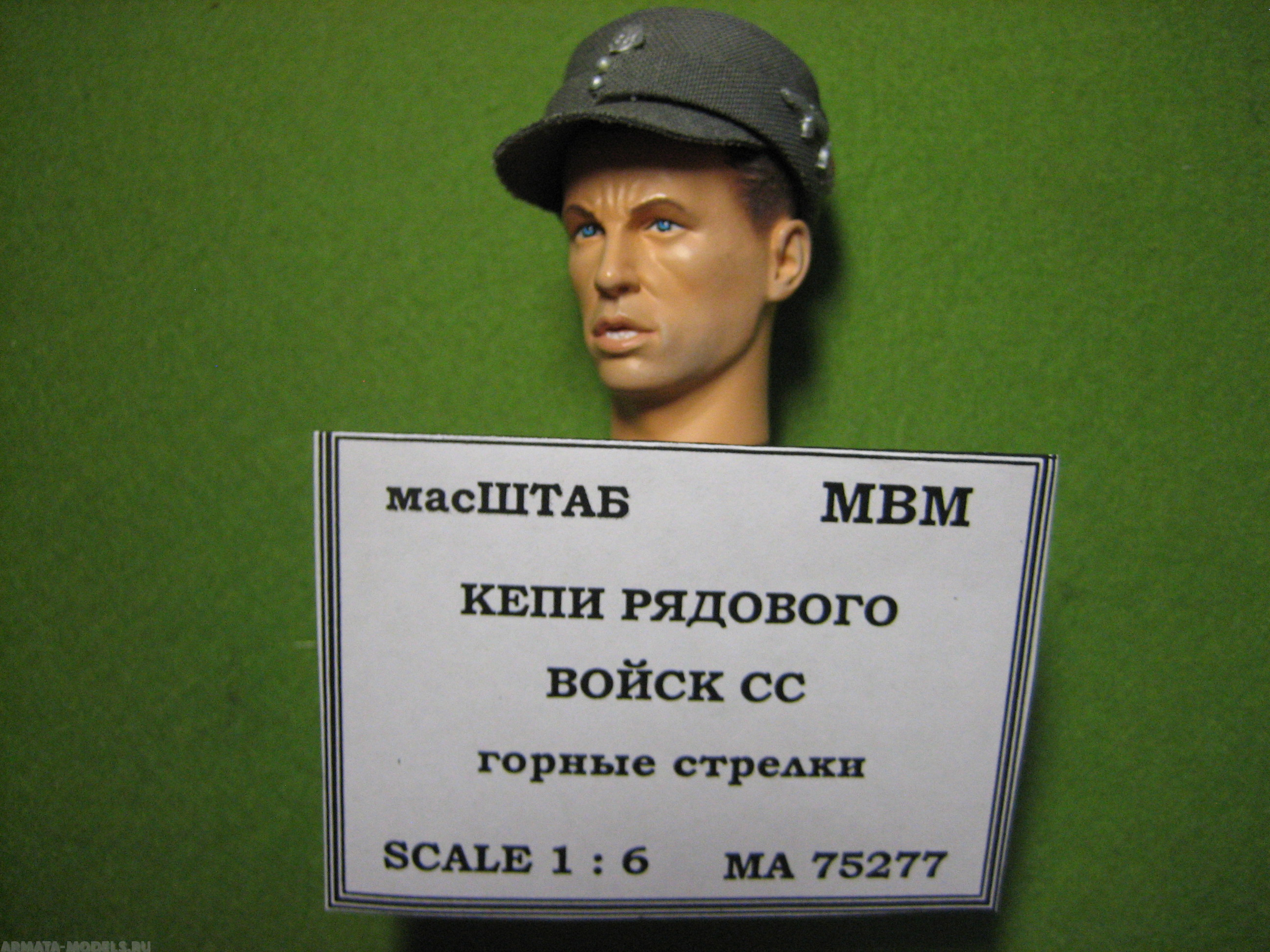75277 Кепи рядового войск СС горные стрелки