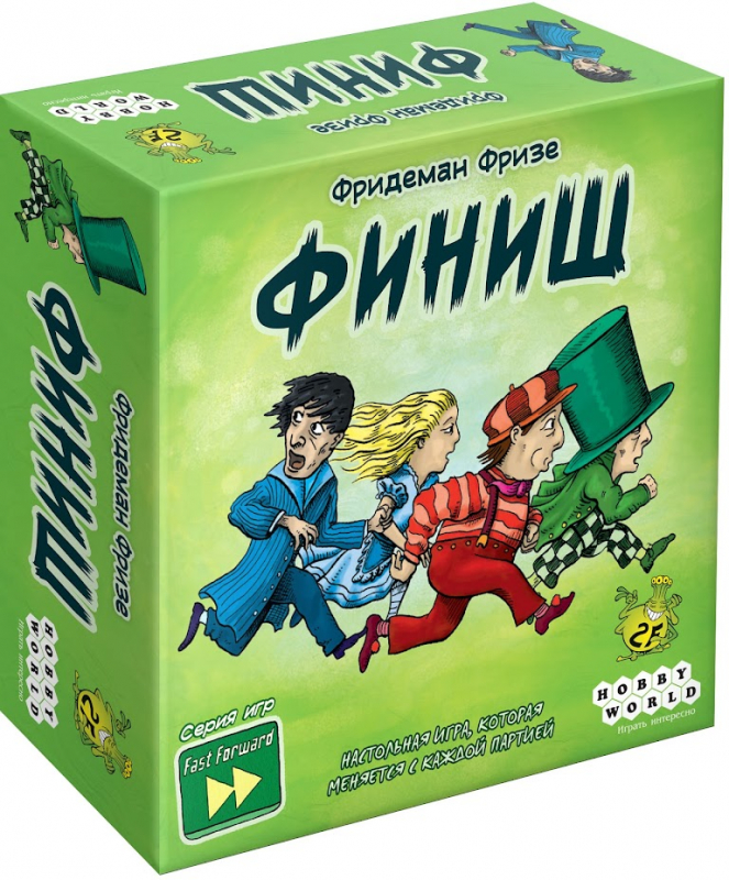 915358HW Финиш