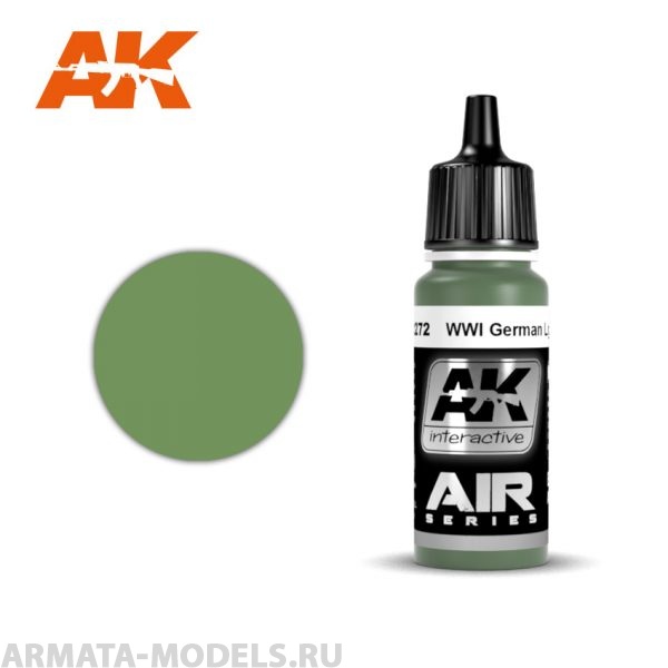 AK2272 Акриловая краска WWI German Light Green