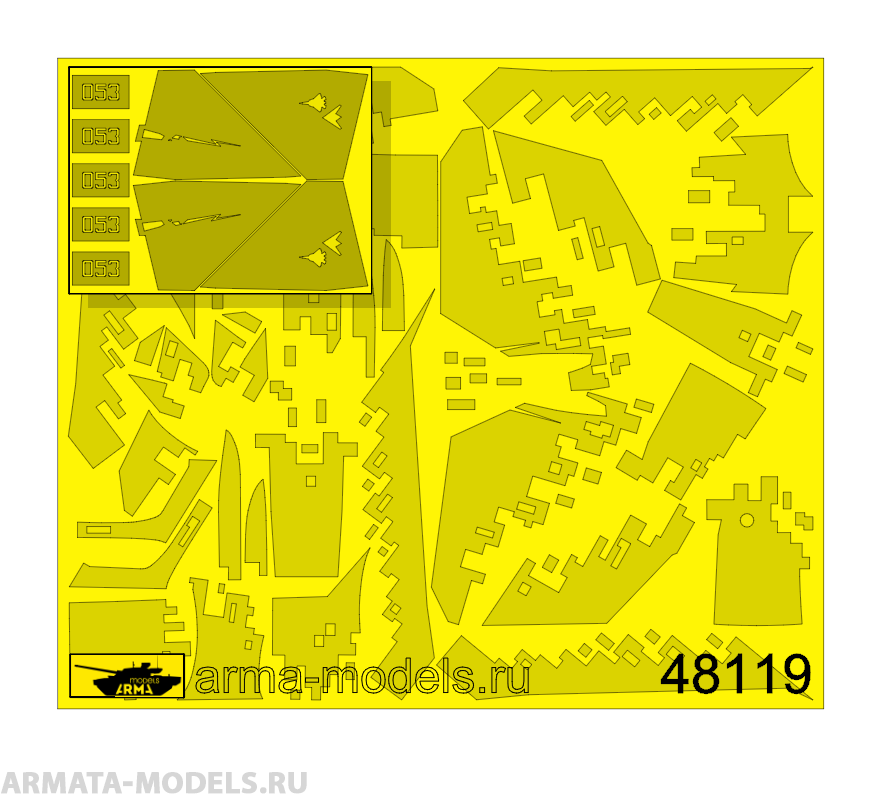 AM48119 Маска окрасочная Су-57 для нанесения камуфляжа «Охотник», 1/48