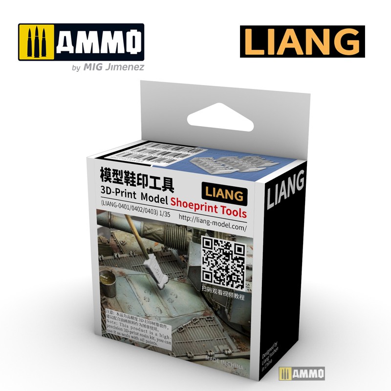 LIANG-0402 Набор штампов 3D-print Model Shoeprint Tools Modern War