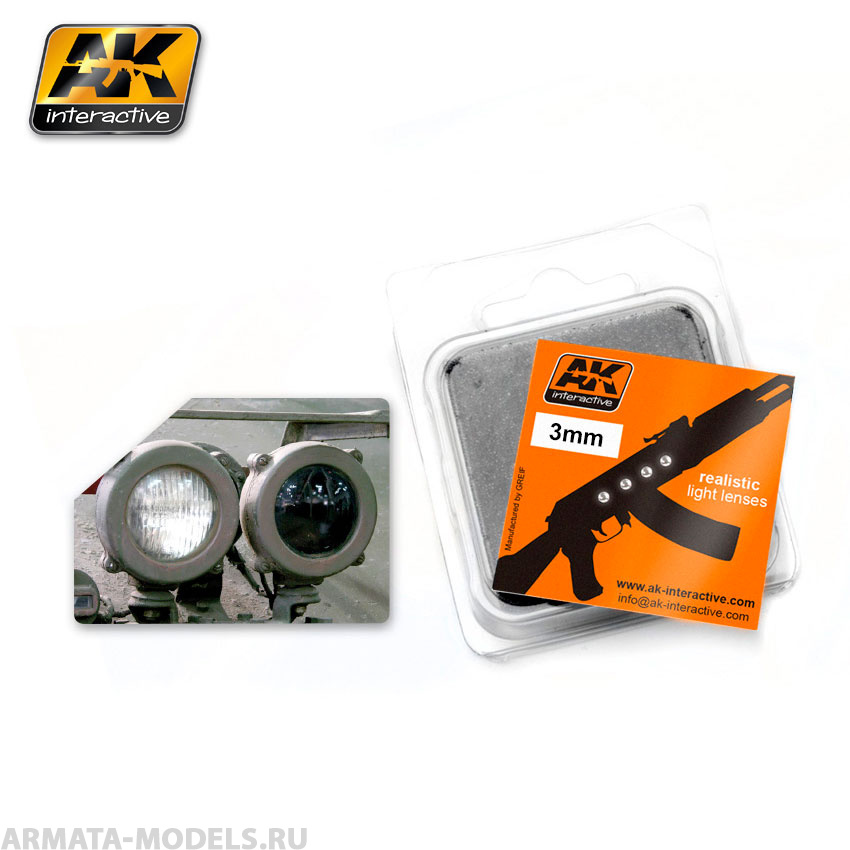 AK212 Набор цветныйх линз WHITE 3mm