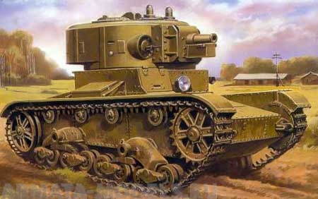 UMmt  315 Soviet tank T-26 with artillery turret UM