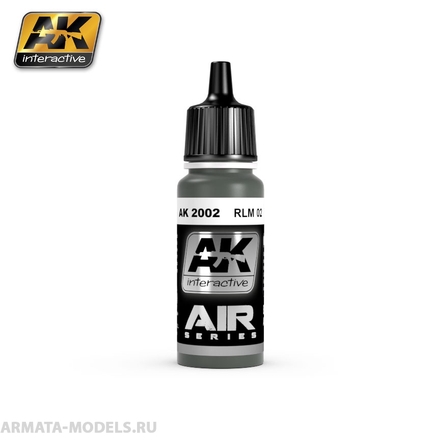 AK-2002 Краска акриловая RLM 02
