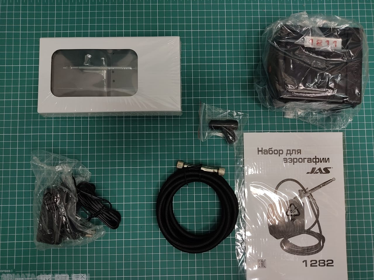 1282J Набор для аэрографии 1282, компрессор, аэрограф, шланг