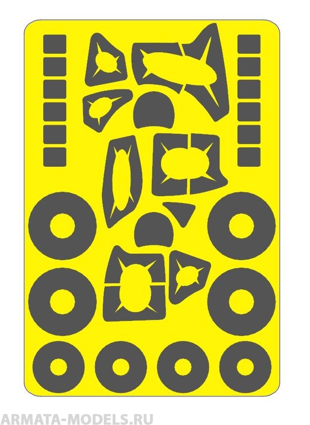 7315PK Советский ударный вертолет МИ-24П PRO KIT Arma Models