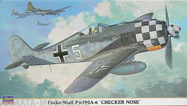 09812 Самолет Focke-Wulf Fw190A-6 Checker Nose' Hasegawa