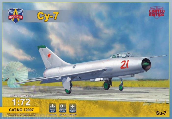 MSV72007 Самолет Су-7 ModelSvit