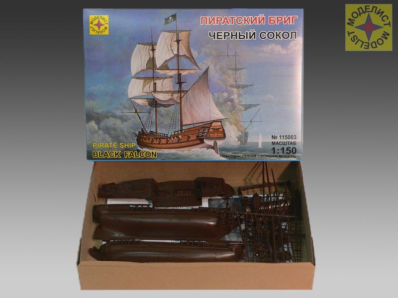 ПН115003 Пиратский бриг Черный сокол (1:150) Моделист