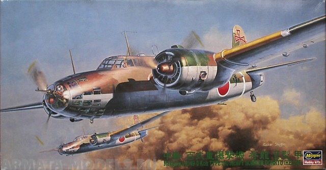 51212 Самолет  Ki-49-II  KOH T 100 Hasegawa