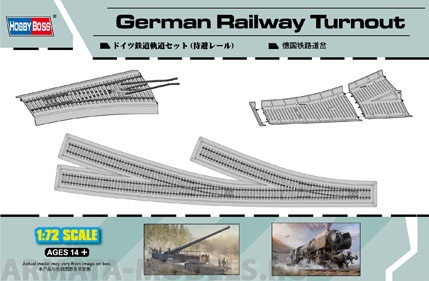 82909 Рельсы German Railway Turnout Hobby Boss