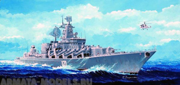 04518 Ракетный крейсер Москва  Trumpeter