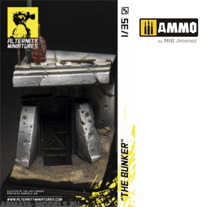 MR-AM68 Набор декораций The Bunker Alternity Miniatures