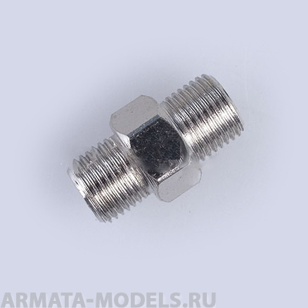 8103 Переходник штуцер 1/8