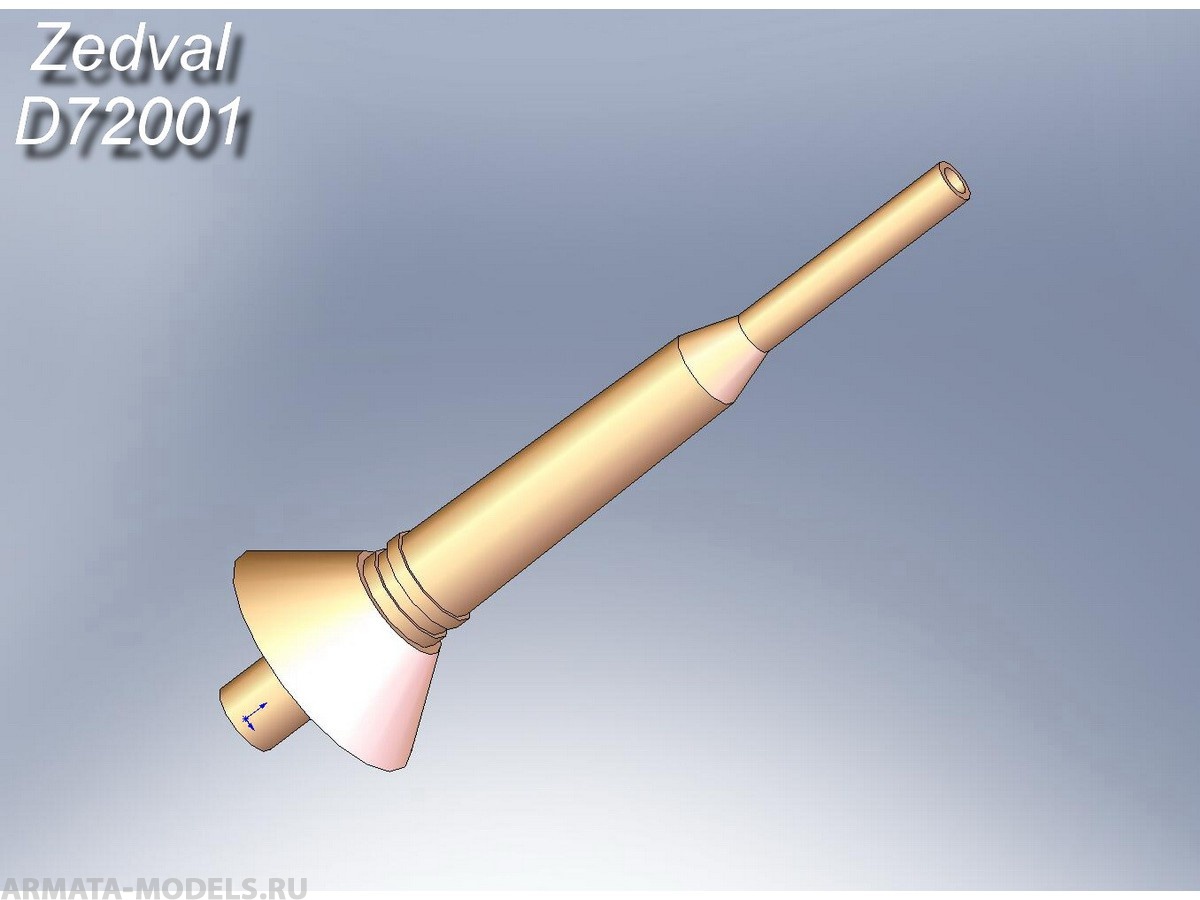 D72001ZV Антенный ввод  для радиостанций Р-123/123М, Р-163, Р-173 (в комплекте 5 шт.)