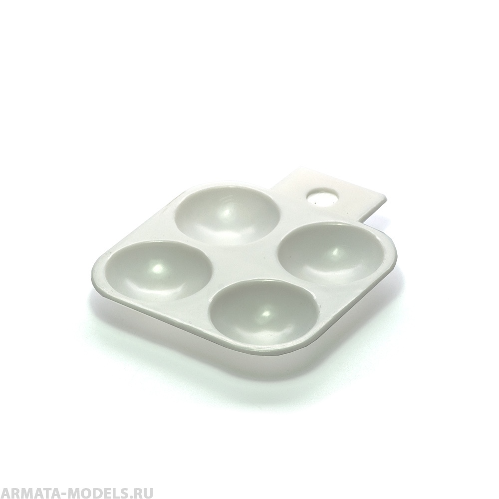 А120-01 Палитра для краски прямоугольная, 4 ячейки