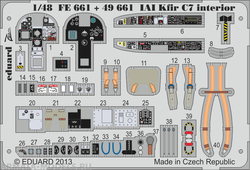 49661 Фототравление для IAI Kfir C7 interior (цвет. интерьер) для модели AMK