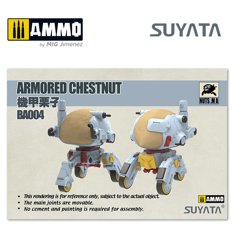 BA004 Сборная модель  Mobile Armor - Armored Chestnut Suyata