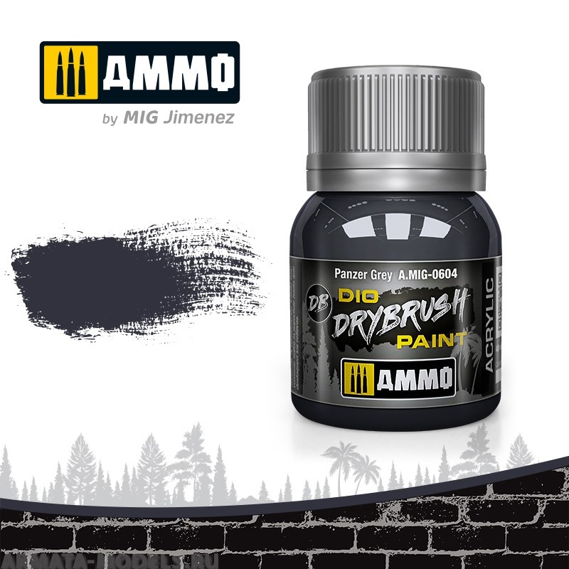 AMIG0604 Ammo Mig Краска акриловая DRYBRUSH  Panzer Grey