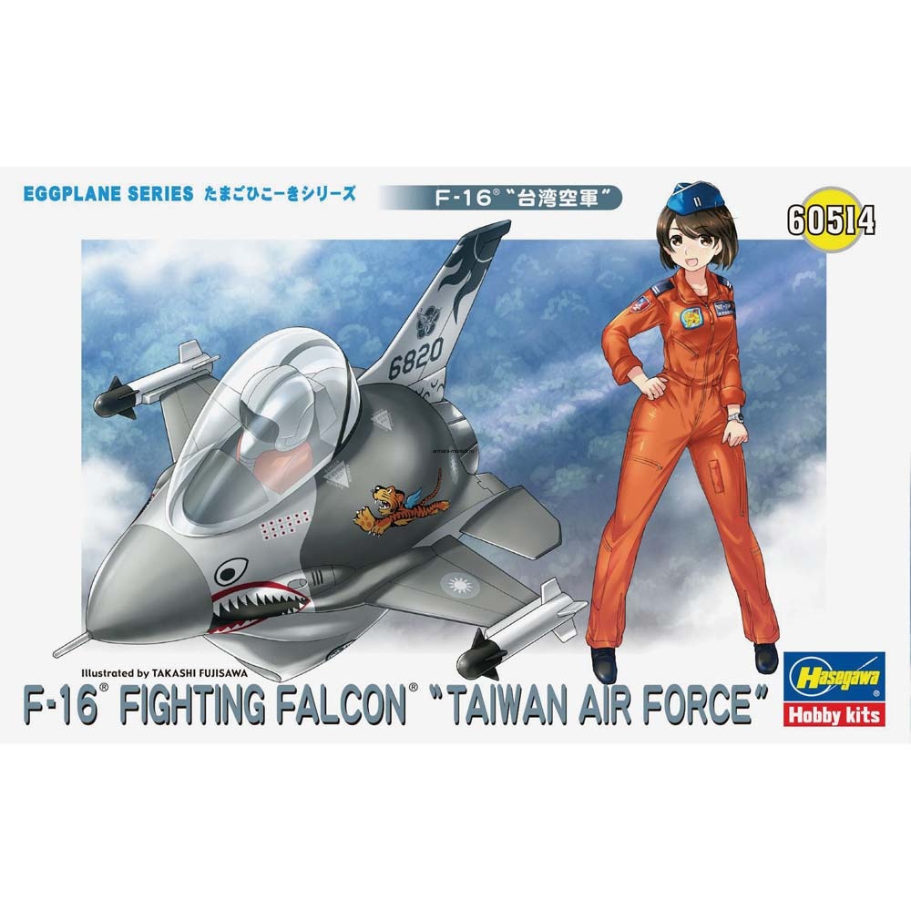 60514 Модель самолета  EGGPLANE F-16 FIGHTING FALCON TAIWAN AIR FORCE  (HASEGAWA)