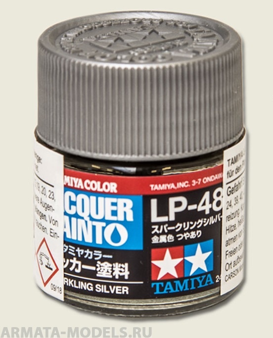 82148 LP-48 Sparkling Silver (Игристое серебро)
