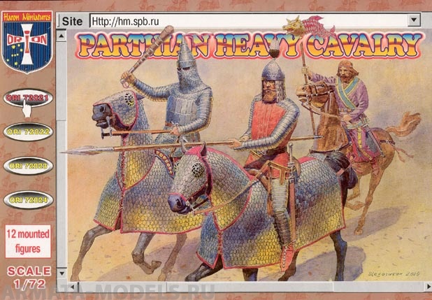 ORI72021 Фигуры Parthian Heavy Cavalry 1/72 Orion