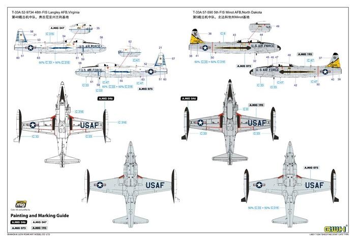 L4821 Немецкий самолёт T-33A Падающая звезда Great Wall